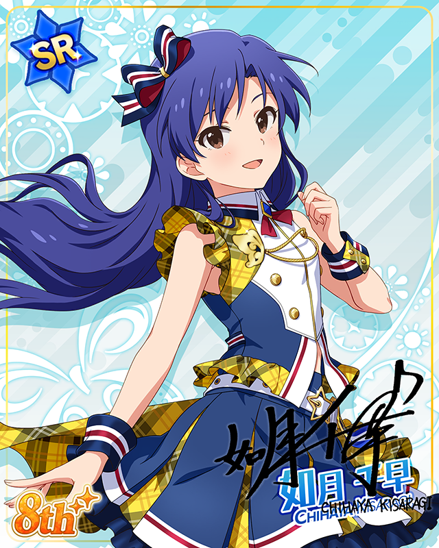 超々∞MUGENDAI　如月千早