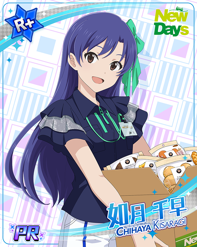 NewDaysコラボ　如月千早