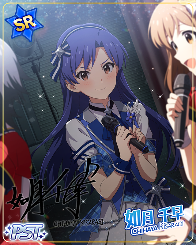 THE・アイドル革命!! 如月千早