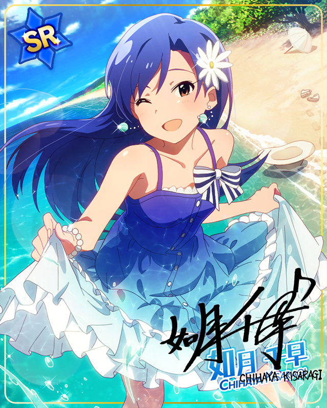 純白の贈り物　如月千早