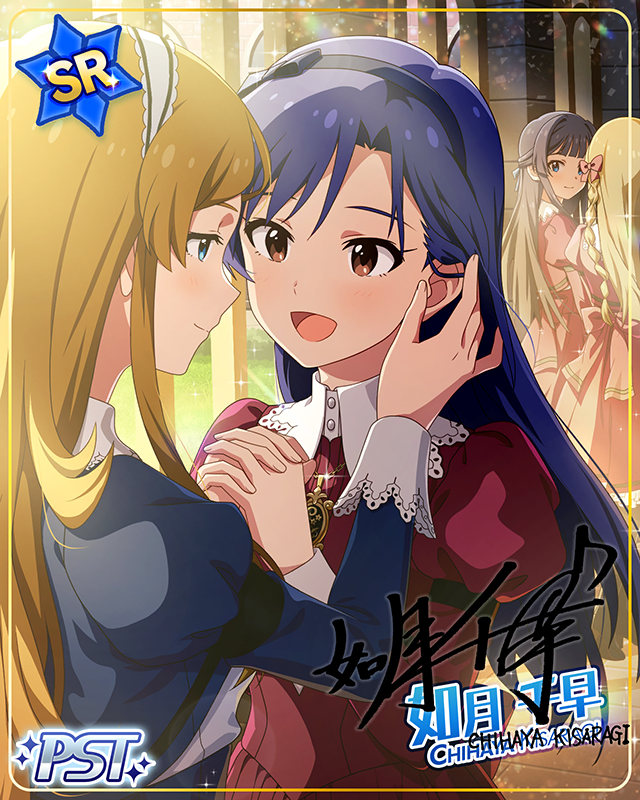 聖ミリオン女学園 如月千早