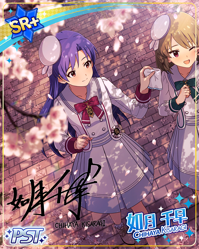 聖ミリオン女学園 如月千早