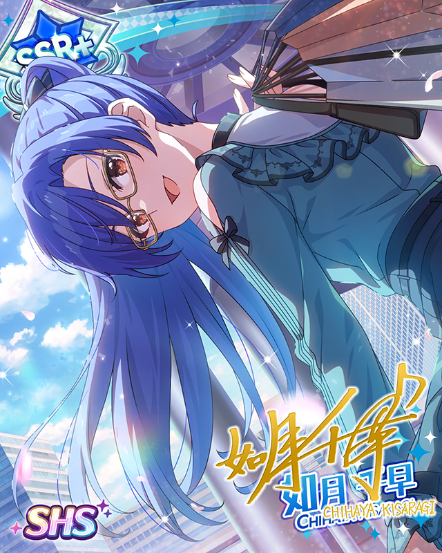 歌声が躍ってる　如月千早