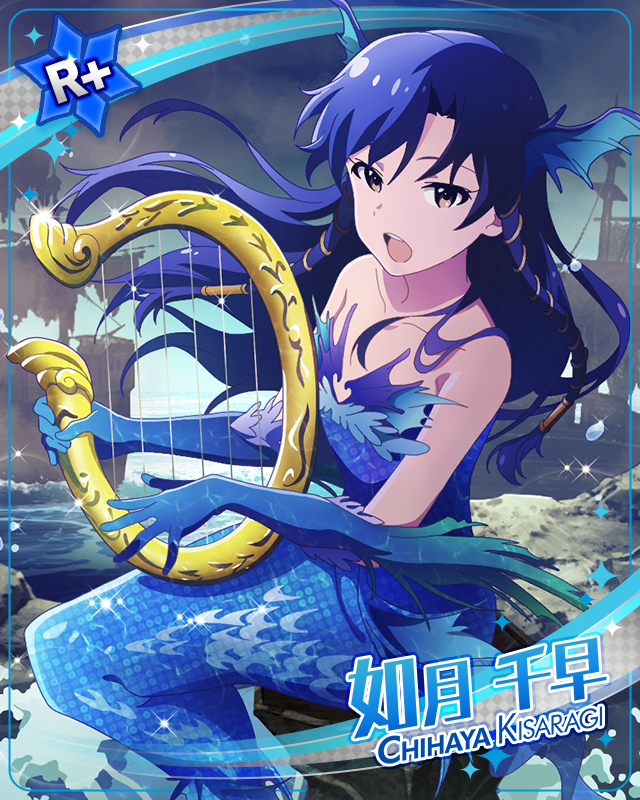 惑わす誘い歌 如月千早