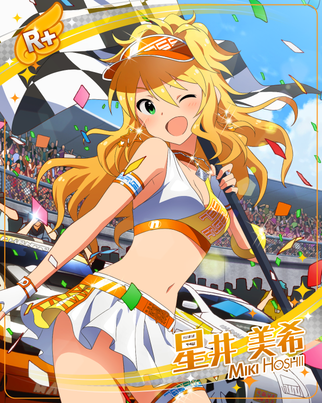 小悪魔サーキットレディ 星井美希