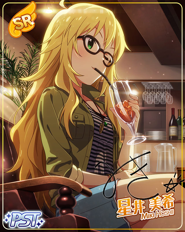 ミルキーウェイ　星井美希