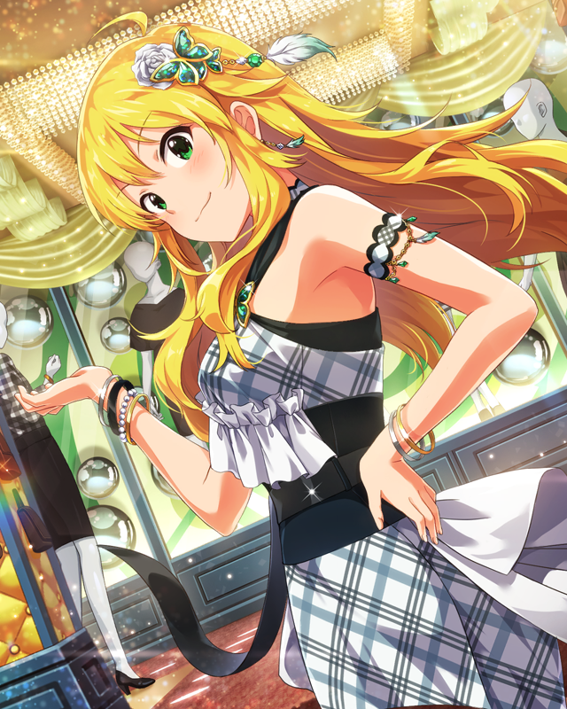 어트랙트 어텐션   호시이 미키