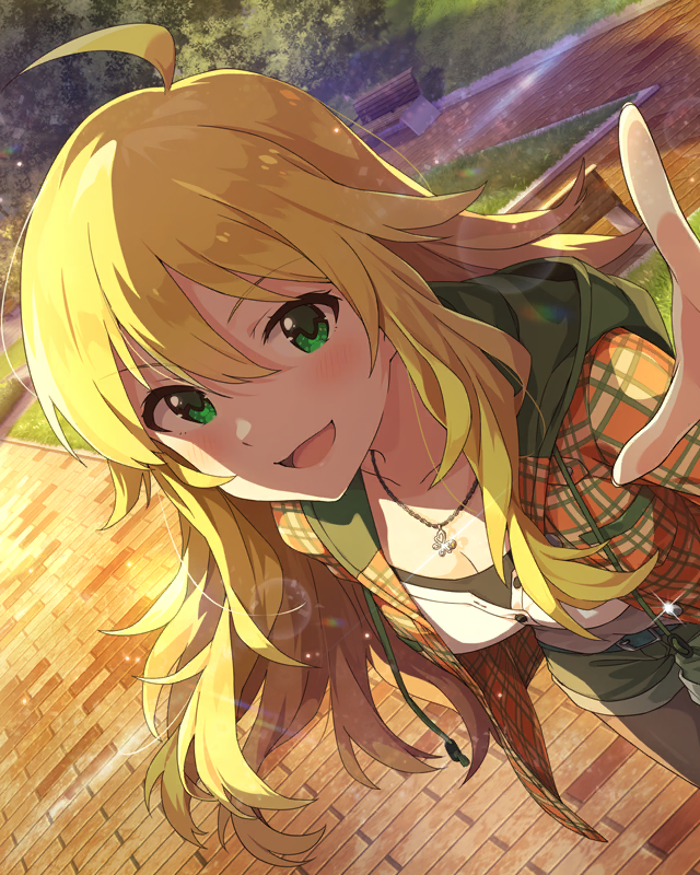 スターリー・グロウ　星井美希