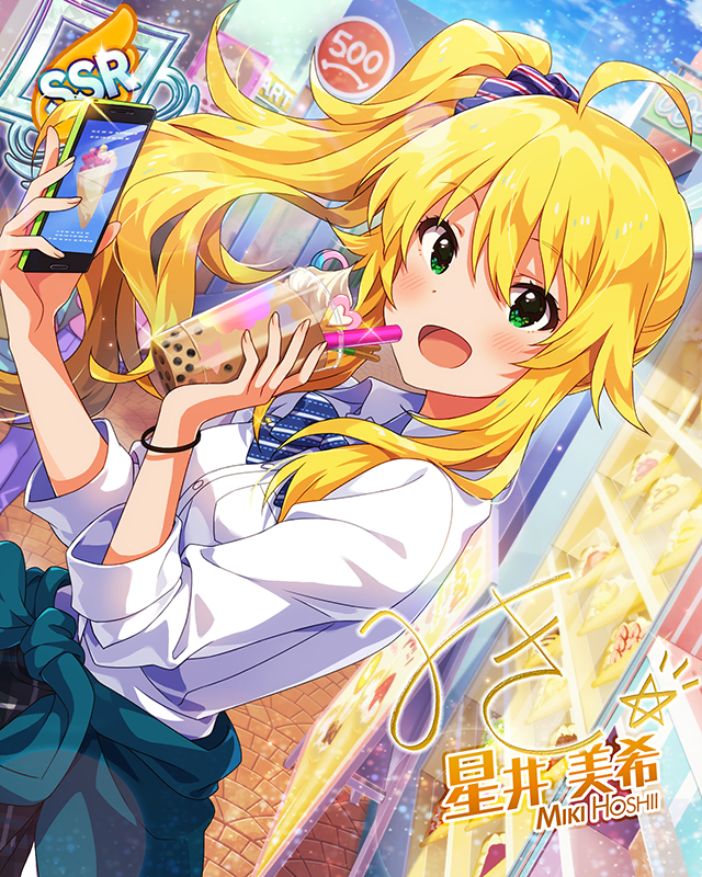 Ｋａｗａｉｉ最先端♡　星井美希