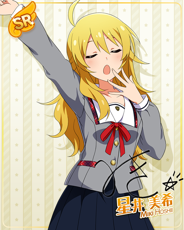 制服系列 星井美希