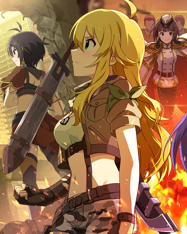 アウトサイダー[バスターブレイド]　星井美希