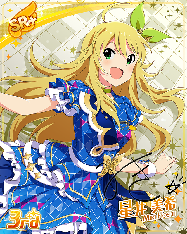 CHALLENGE FOR GLOW-RY DAYS　星井美希