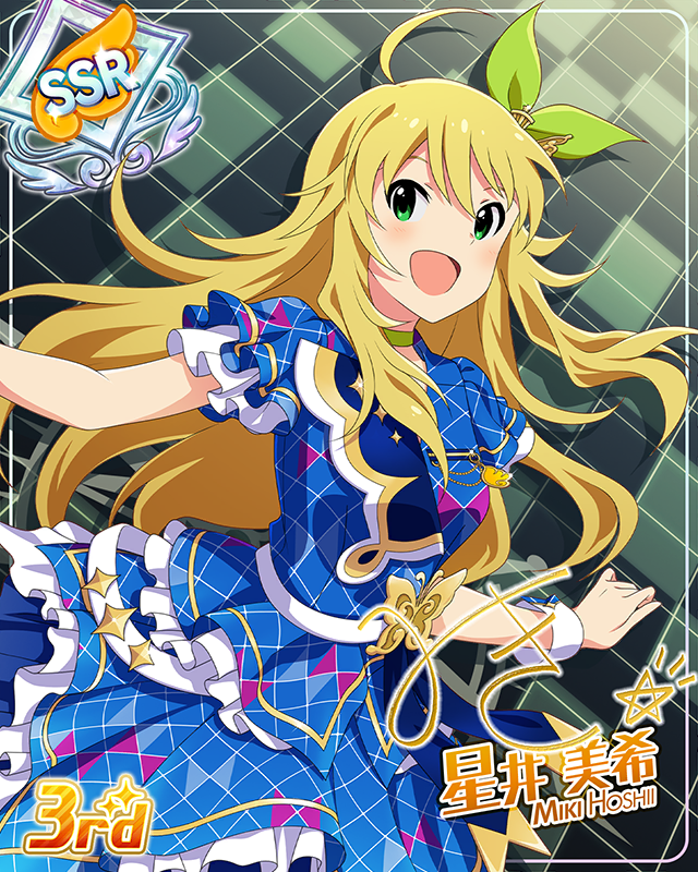 CHALLENGE FOR GLOW-RY DAYS　星井美希