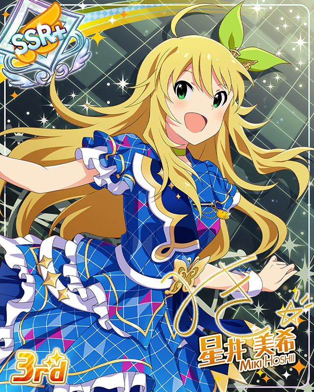 CHALLENGE FOR GLOW-RY DAYS　星井美希