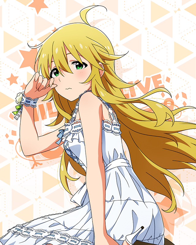 MILLION LIVE CLOSET! 星井美希