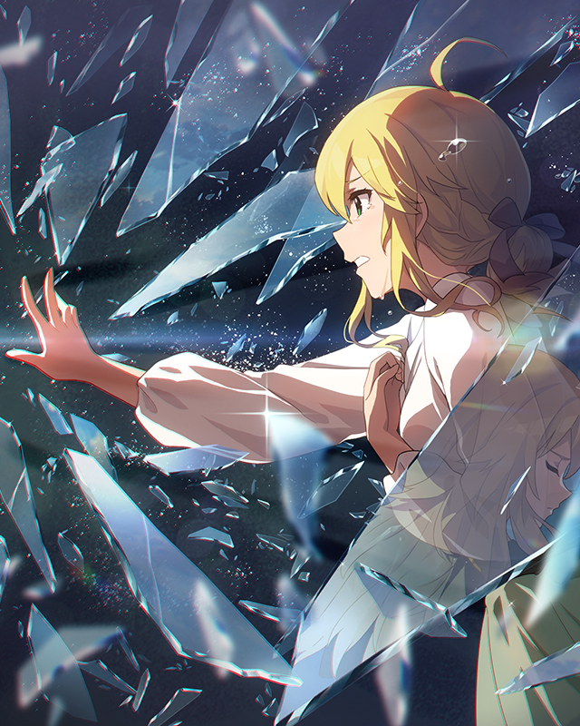 追憶のサンドグラス　星井美希