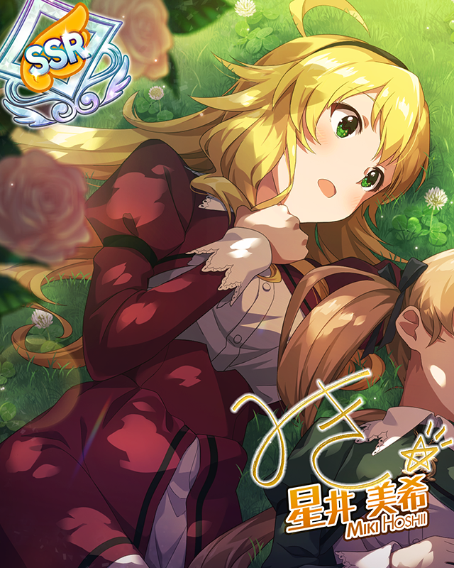 Never forget…You　星井美希