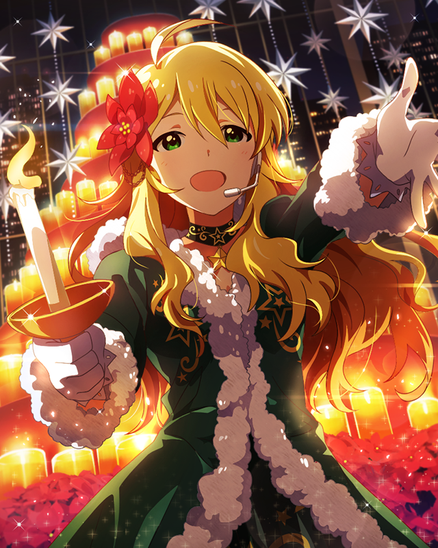 優しいノエルの灯り　星井美希