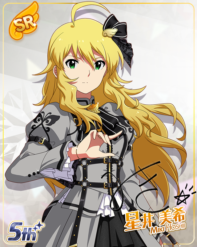 私たちのRainbow　星井美希