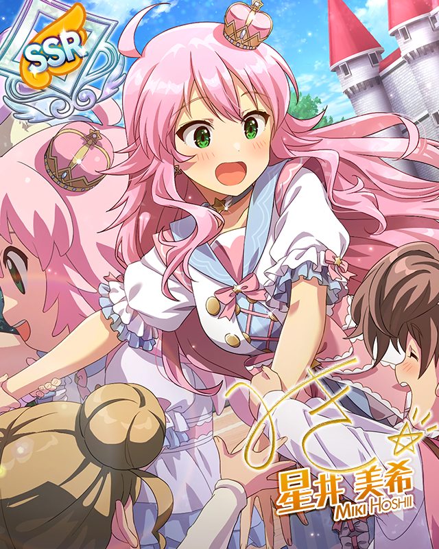 わくわくがいっぱい！　ver.MH　星井美希