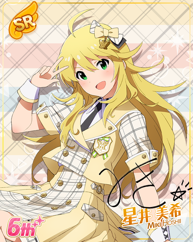 Raise a Good Sign　星井美希