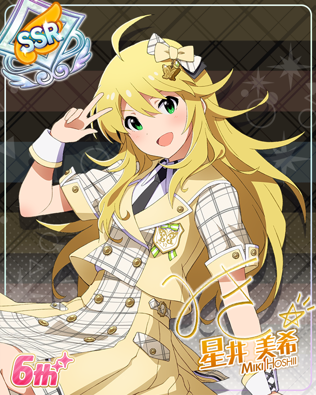 Raise a Good Sign　星井美希