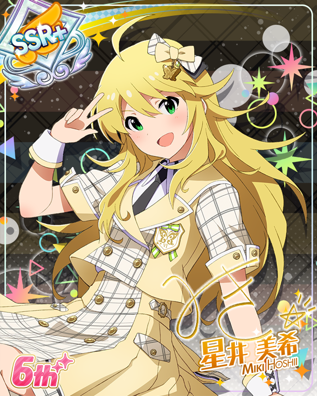 Raise a Good Sign　星井美希