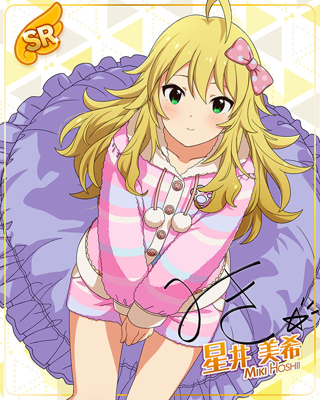 ミリカン！アンコール　星井美希
