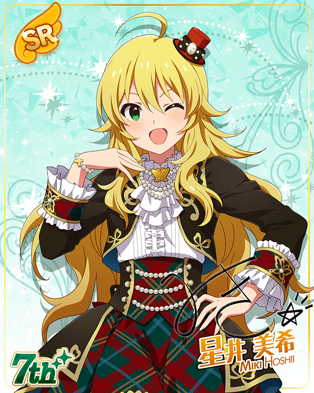 7Days Smile 星井美希