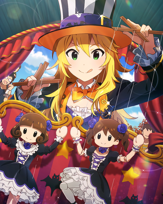 ハッピーハロウィンドール　星井美希