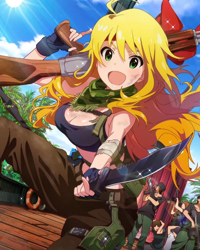 カリスマ副船長　星井美希