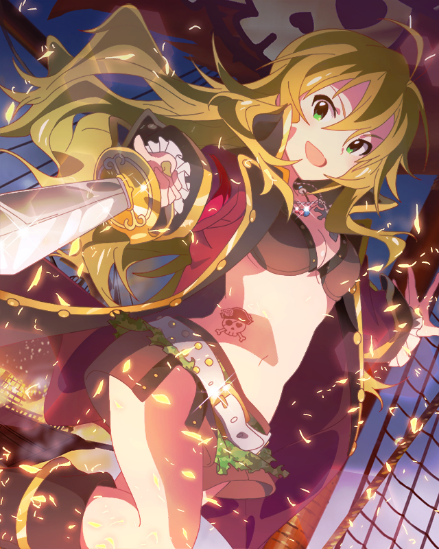 カリスマ副船長　星井美希