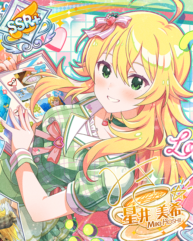 DATE PARADE!　星井美希