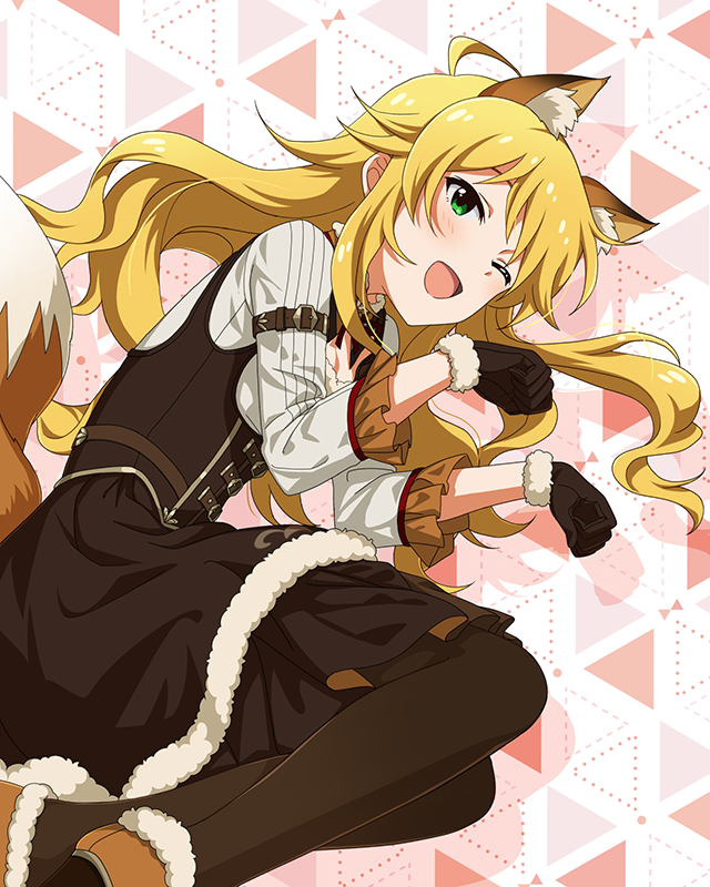 もふもふチェンジ！シリーズ　星井美希