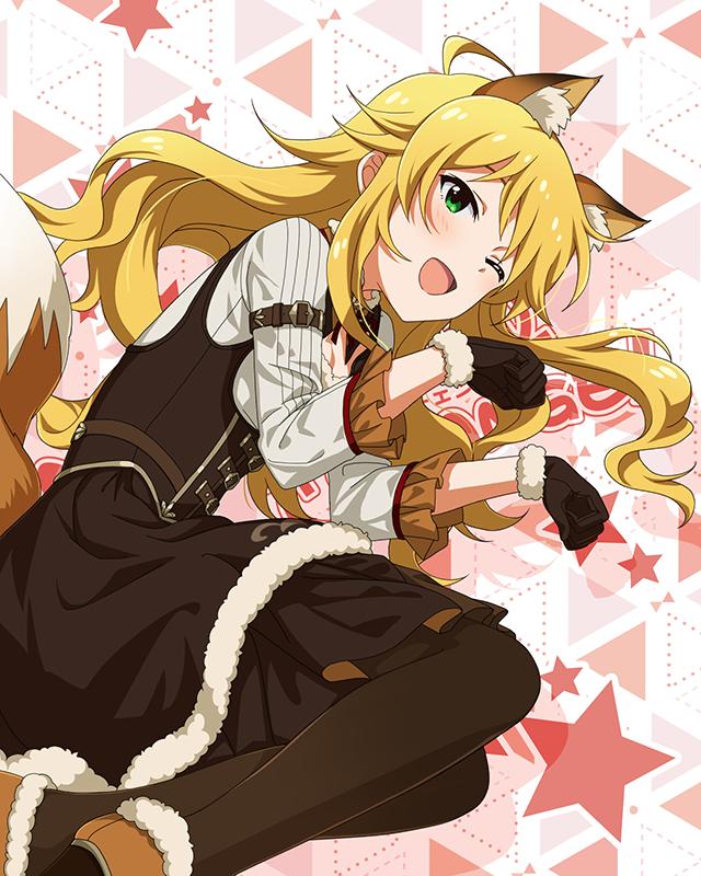 もふもふチェンジ！シリーズ　星井美希