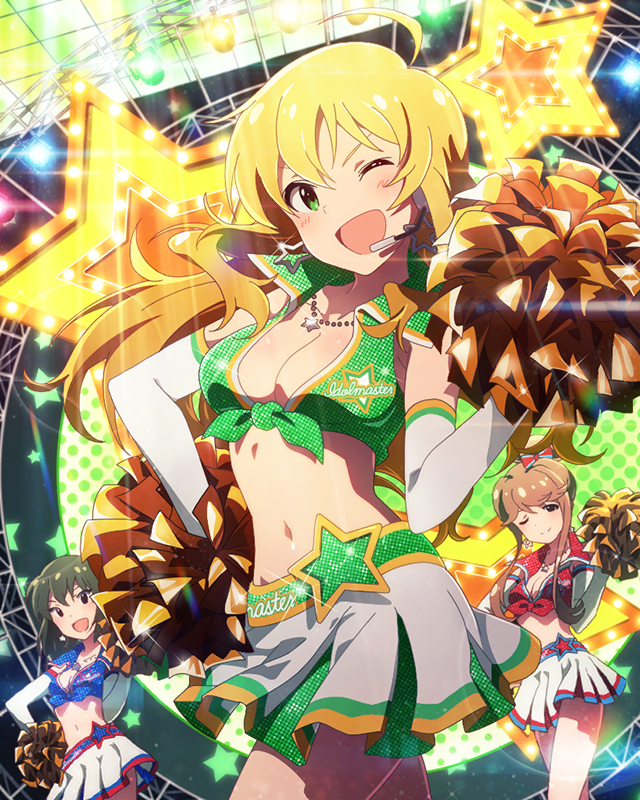 チアフルガール！　星井美希