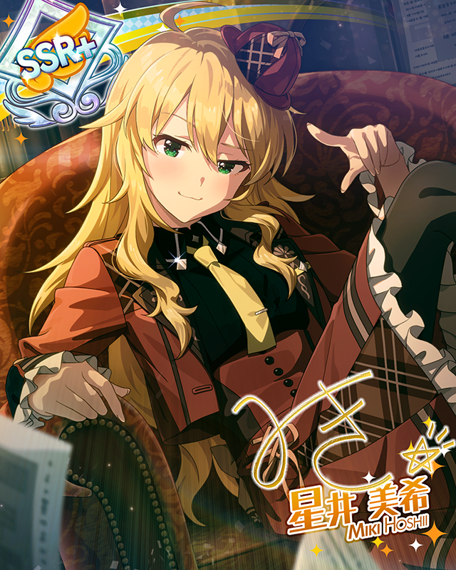 揺れる椅子のDetective　星井美希