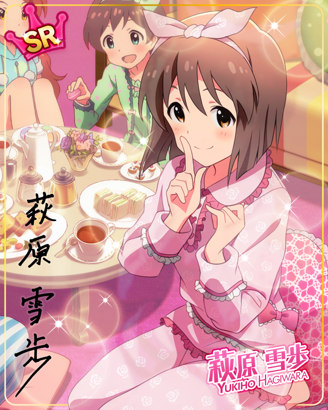 天使の目覚め 萩原雪歩