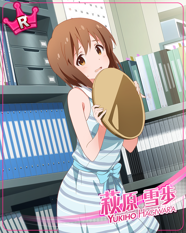 祈りを託して　萩原雪歩