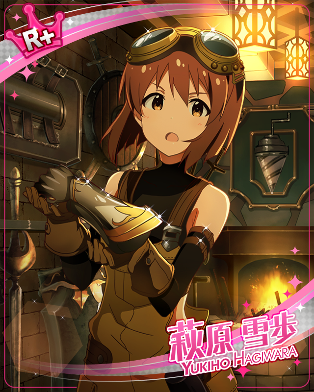 祈りを託して　萩原雪歩