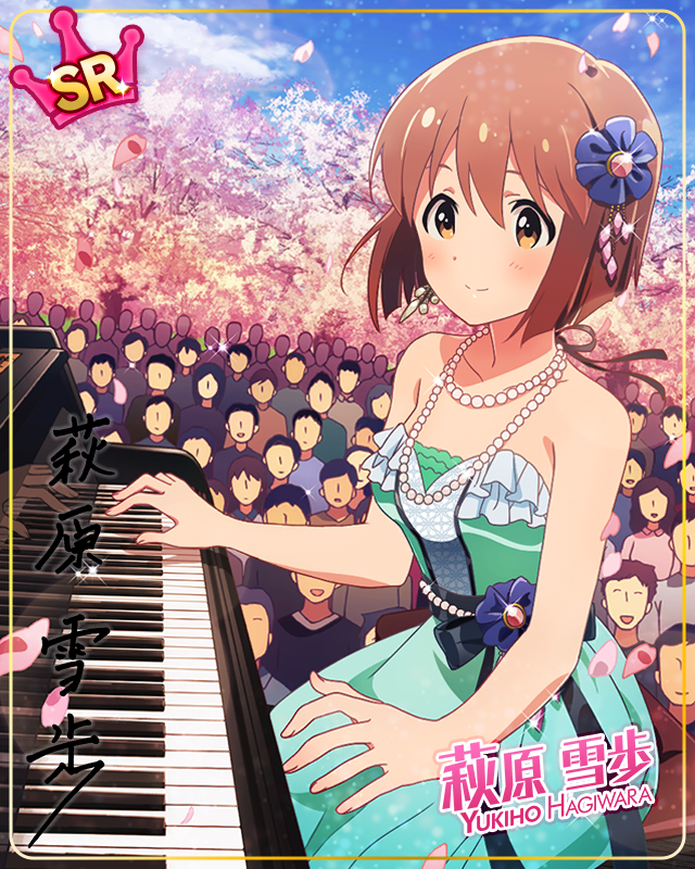 満開のステージ　萩原雪歩