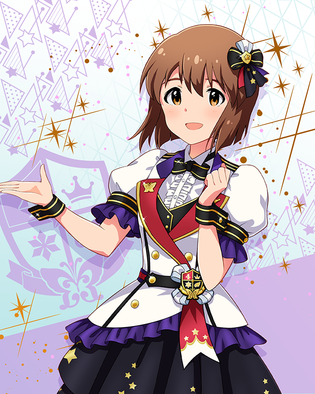 Reach 4 the Dream!　萩原雪歩