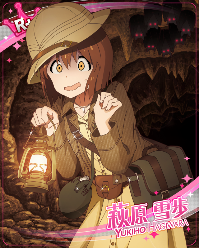 妖しい視線　萩原雪歩