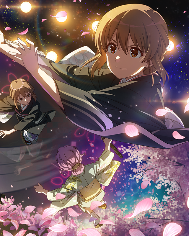 キミに会いたいから 萩原雪歩