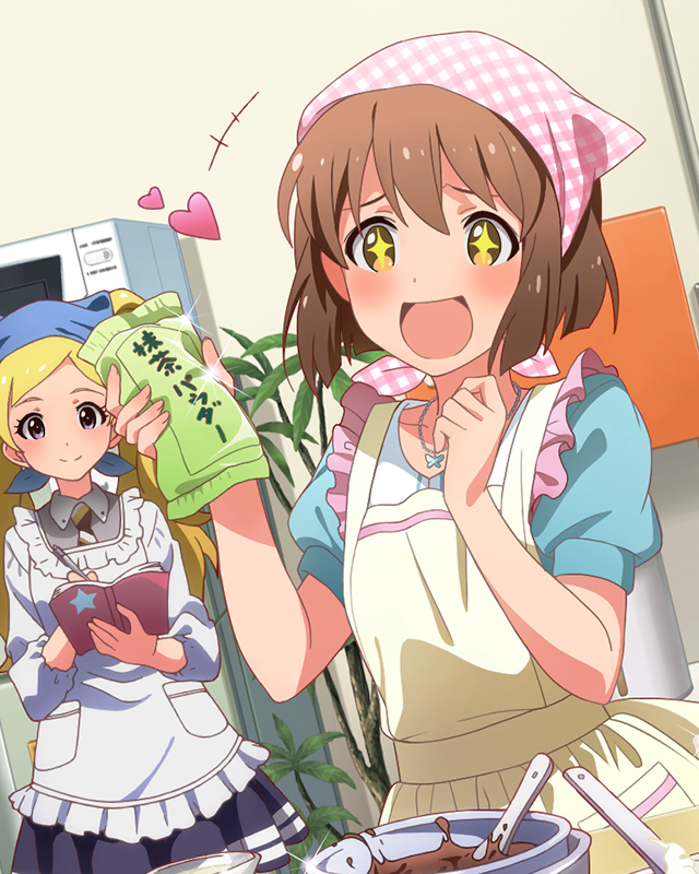 スイートレディのカフェタイム 萩原雪歩