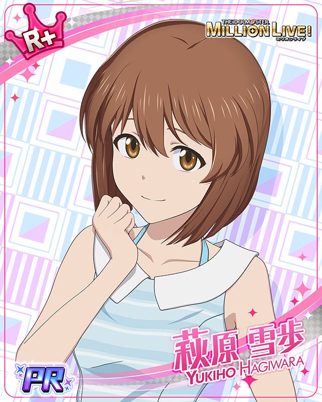 ミリアニセレクション　萩原雪歩