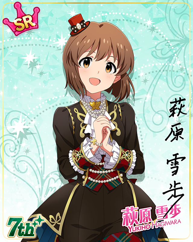 7Days Smile　萩原雪歩