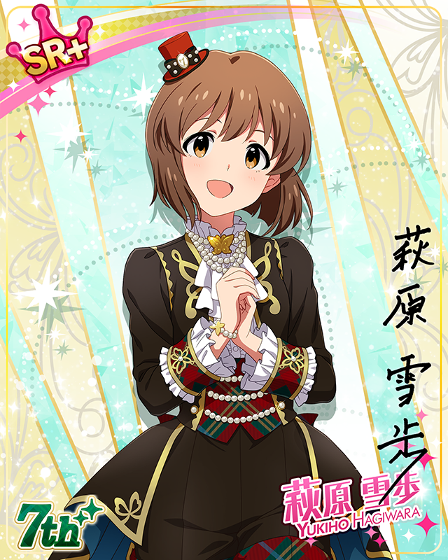 7Days Smile　萩原雪歩