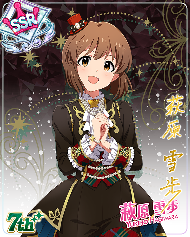 7Days Smile　萩原雪歩