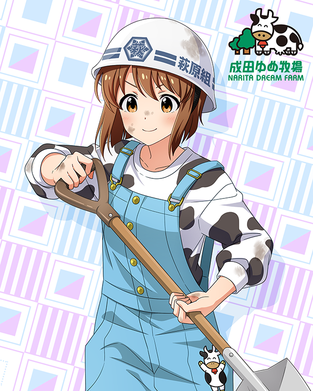 成田ゆめ牧場コラボ　萩原雪歩